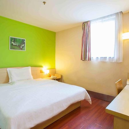 7Days Inn Nanjing Xuanwu Lake East Coach Terminal Bagian luar foto
